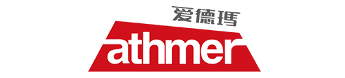 athmer-爱德玛