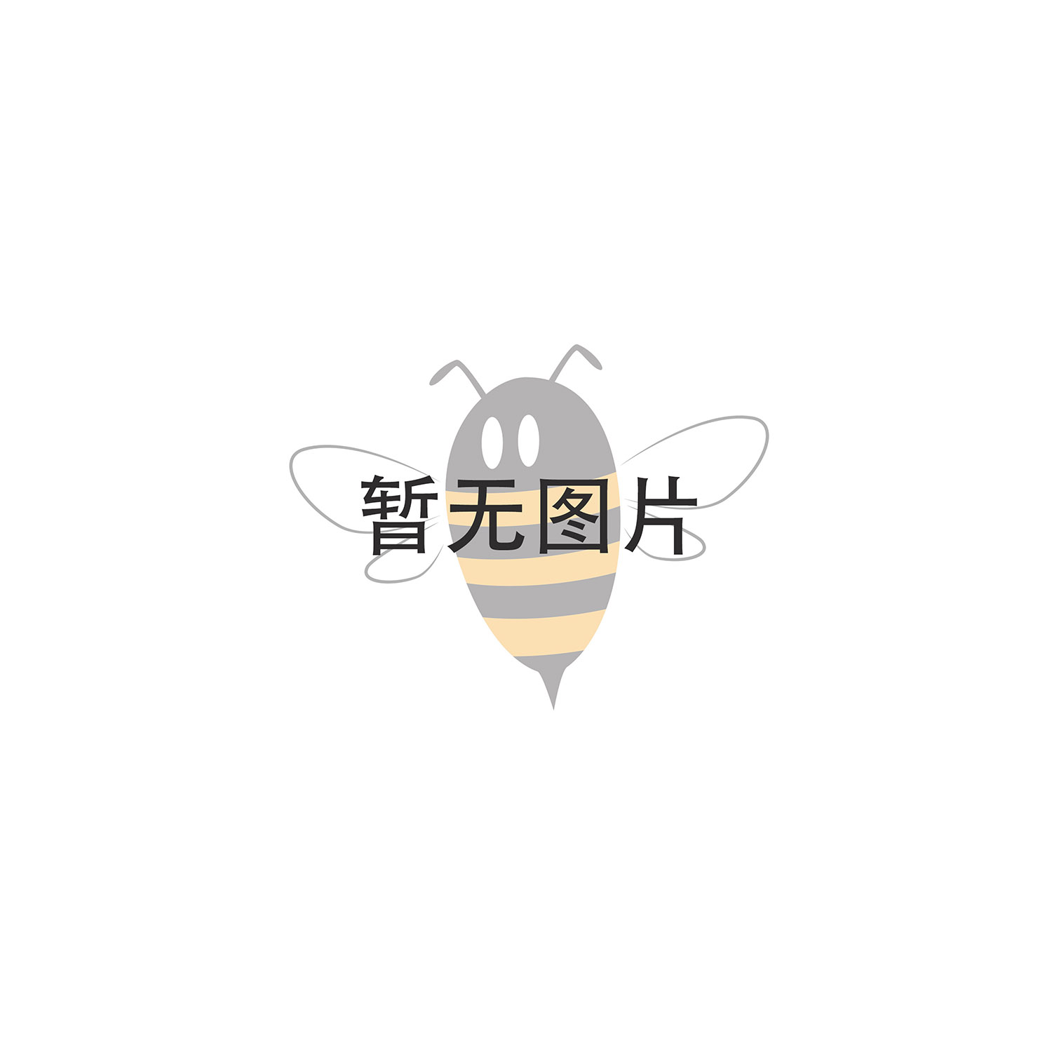 ASSA ABLOY- 亚萨合莱